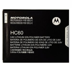 BATERIA MOTOROLA C PLUS HC60